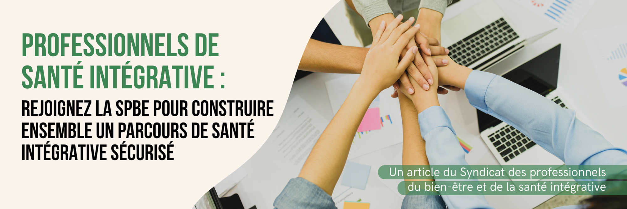 SPBE – Professionnels de santé Intégrative _ rejoignez la SPBE pour construire ensemble un parcours de santé intégrative sécurisé